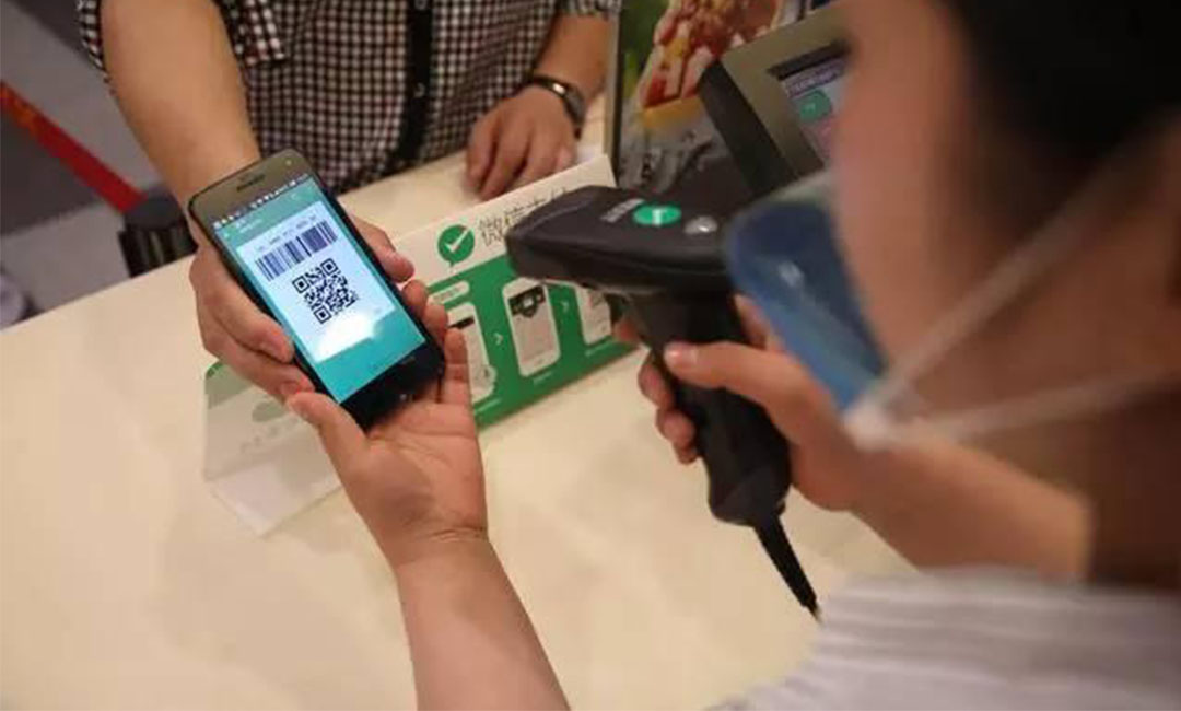 德州洋房微信支付接口开发案例